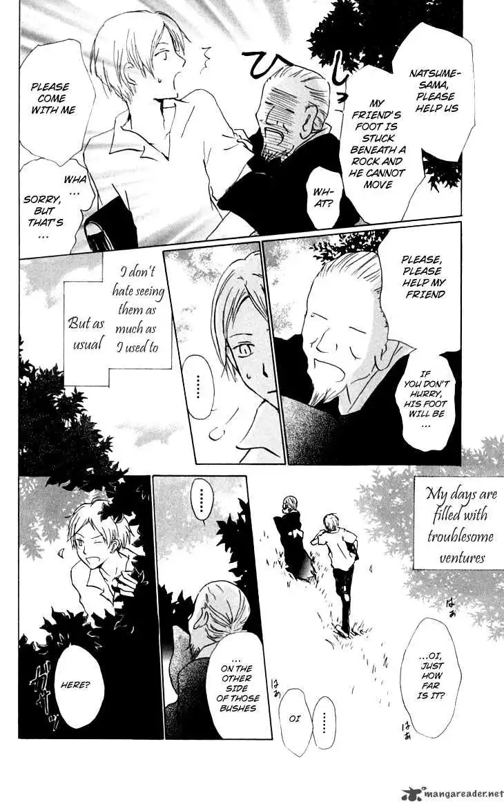 Natsume Yuujinchou Chapter 34 4